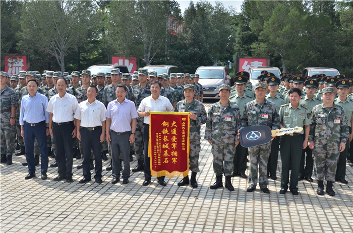 和记官网大通G10成为大阅兵指挥用车