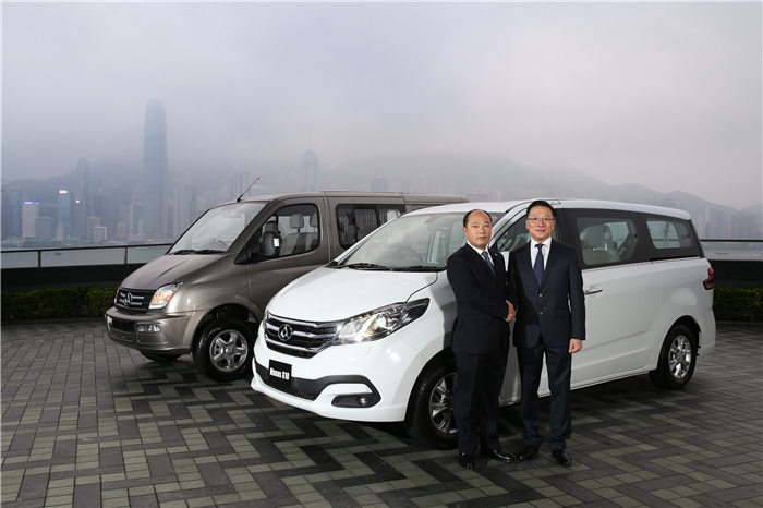 和记官网大通在香港正式上市 带来宽体轻客V80和MPV G10多款产品